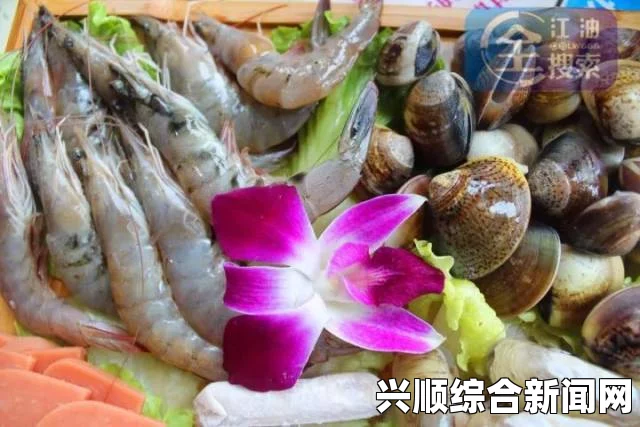 腿在打开一点就可以吃扇贝了：探索海洋深处的美味，感受鲜活的激情与诱惑！