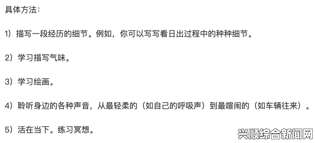 黑料门-今日黑料-最新反差莫里秀：揭示背后真相，探索禁忌之旅，火热话题引发无限激情！