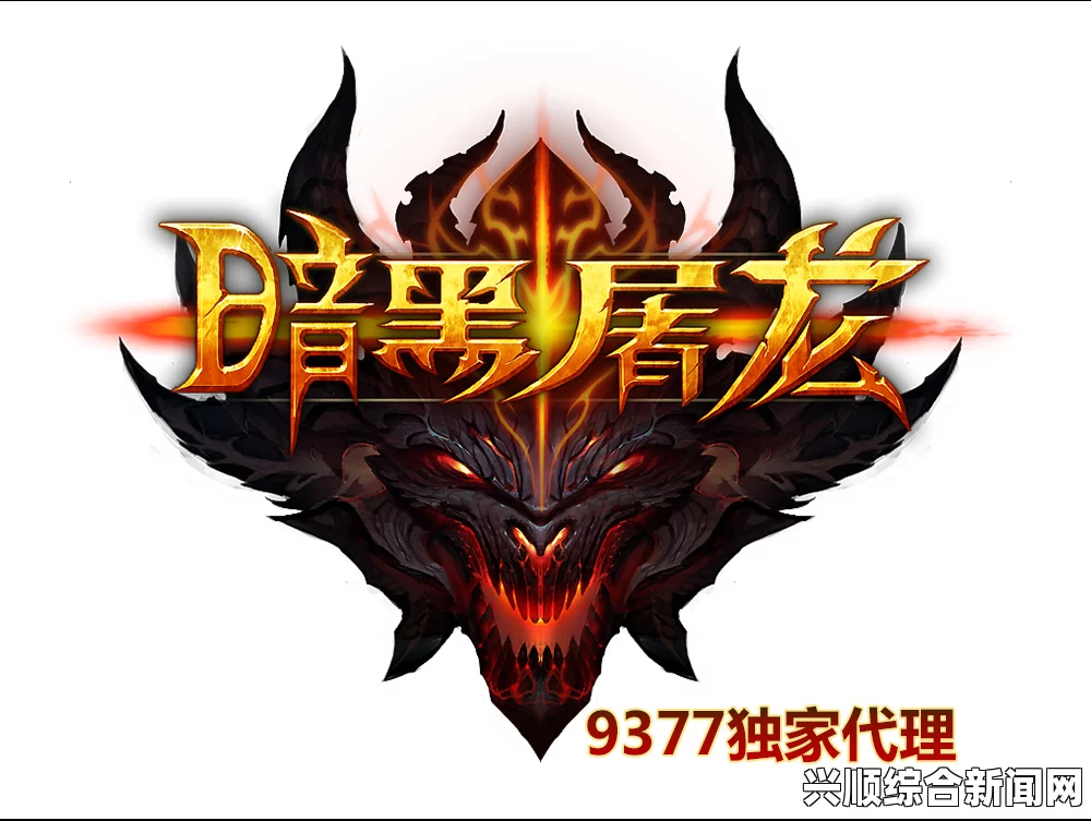 黑神话，烈火乌金的神秘用途与价值
