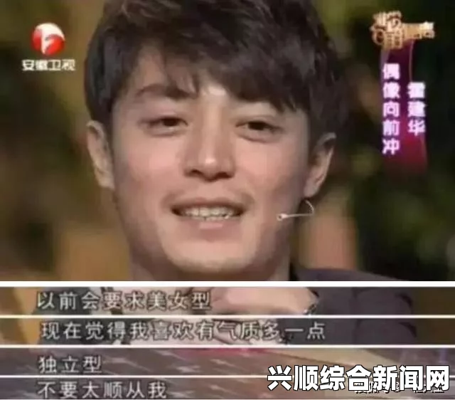 嗯嗯哼哼哼哼哼哏哏这是什么歌？网友热议其背景与隐喻，探讨音乐中的情感表达
