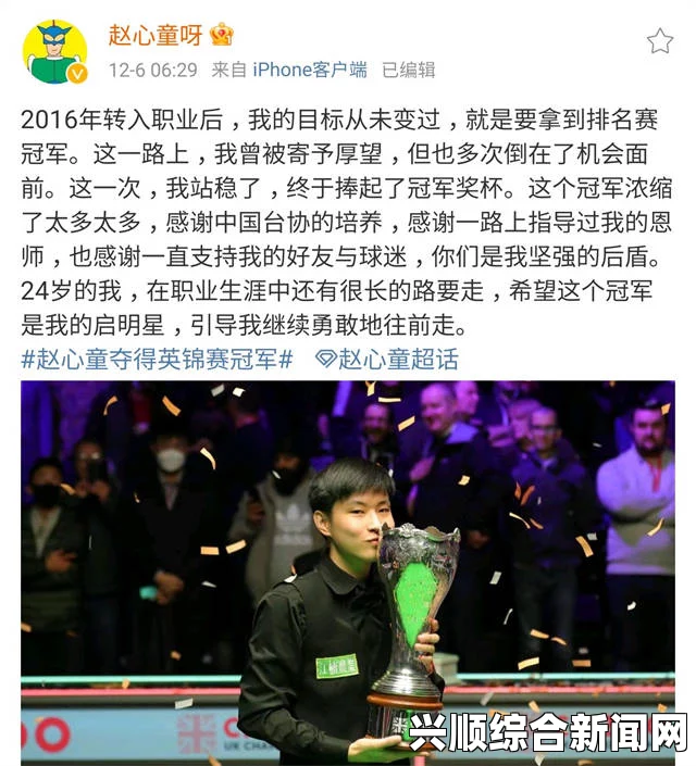彩虹男孩GARYMBA入口：解析他们的独特魅力，网友激烈讨论中……加上动作片元素： 武装到牙齿的彩虹男孩GARYMBA入口震撼登场！