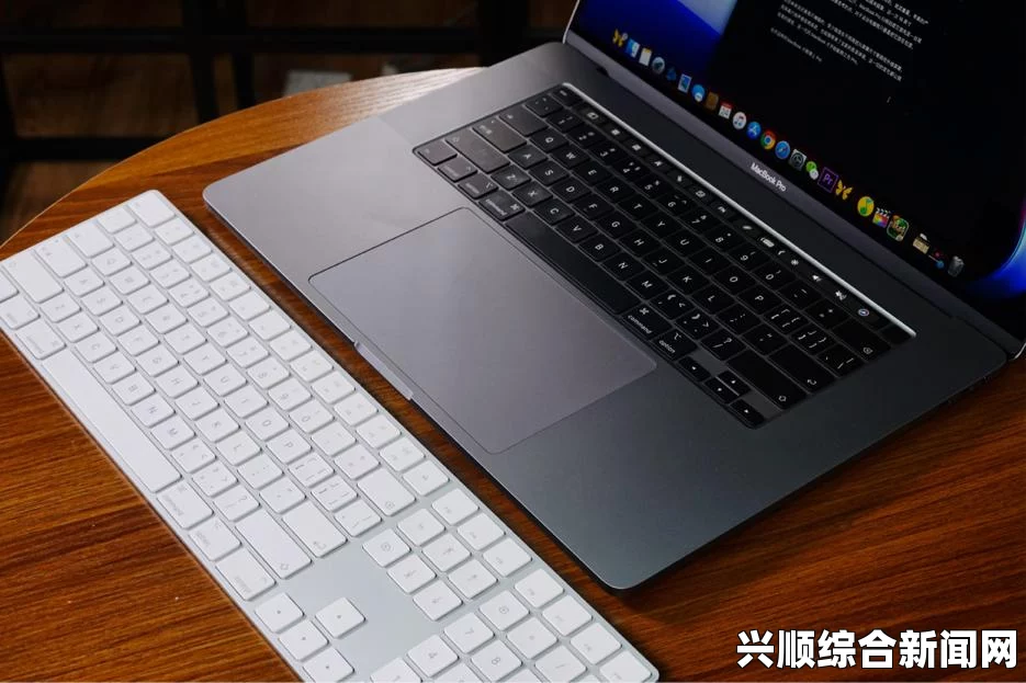 16岁日本学生MacBook Pro：科技与学习的完美结合，网友热议其对未来职业生涯的影响以及背后的故事，甚至引发动作片般的青春斗争！