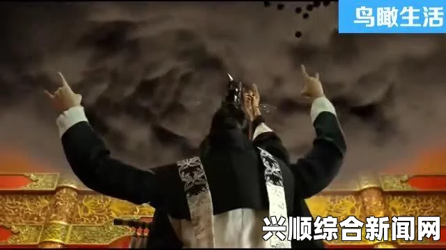 《九牛电影》：探索让人震撼的影片、感受视听盛宴与深刻情感交融的独特体验。