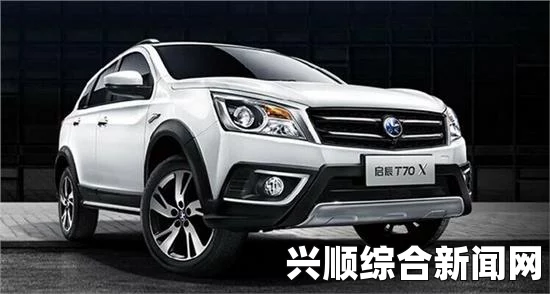 日产免费线路一二三四的区别与使用方法，不需支付任何费用