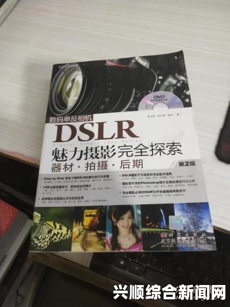 探索欧美精品一卡二卡的魅力与多样性，开启你的奢华购物体验