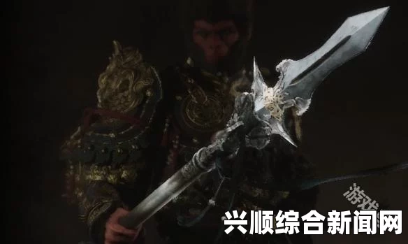 黑神话，楮白枪头的奥秘与用途解析