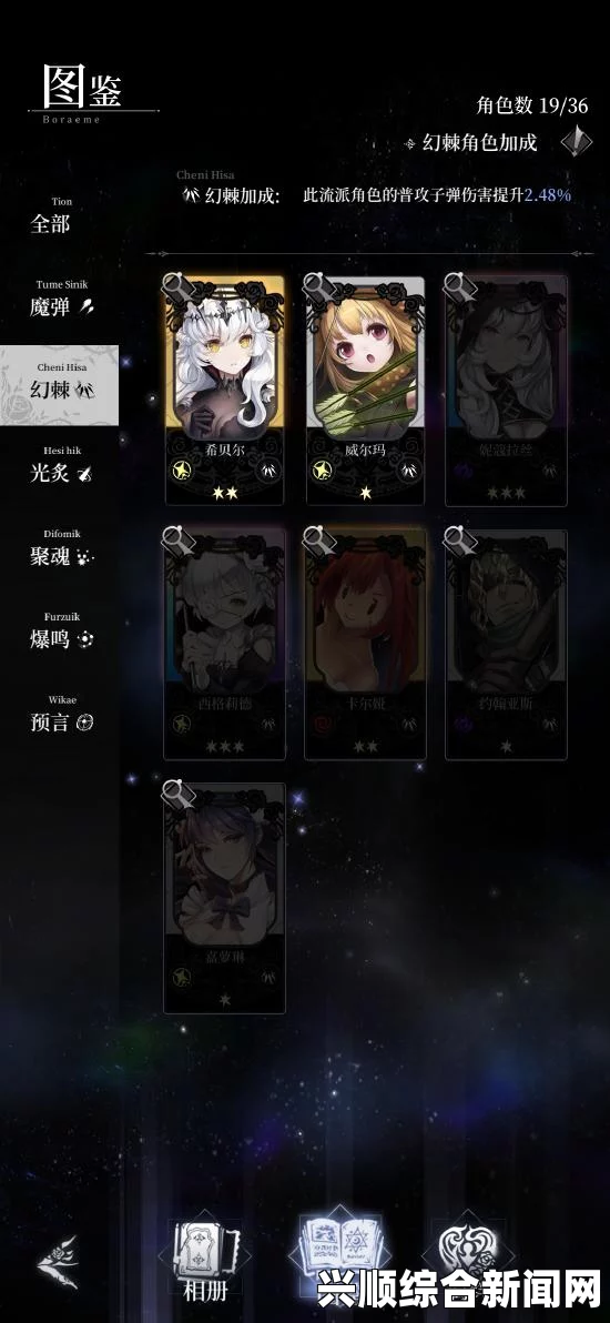 yw193coc最新版本深度解析：网友激烈探讨中揭示的亮点和问题