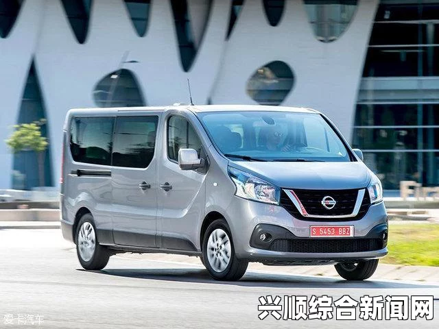 深度解析“91精美日产nv二线三线不断创新”：网友热议，探索日产如何在动作片般的竞争环境中持续突破和创新