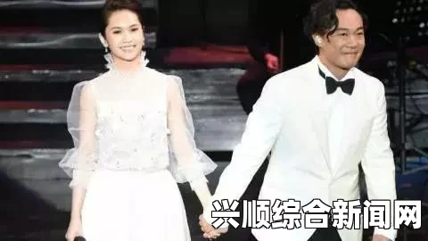 金马奖风波，杨丞琳与陈奕迅被指走音，陈妍希力挺引争议