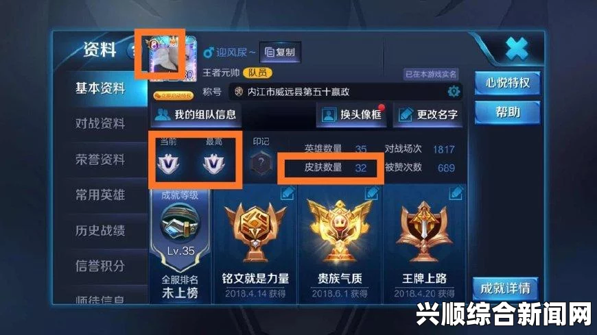 星空天美MV视频播放各种资源免费看：探索其中的魅力，网友们热烈讨论其独特风格及背后的故事，结合动作片元素引发新一轮观看热潮！