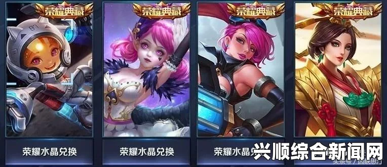 星空天美MV视频播放各种资源免费看：探索其中的魅力，网友们热烈讨论其独特风格及背后的故事，结合动作片元素引发新一轮观看热潮！