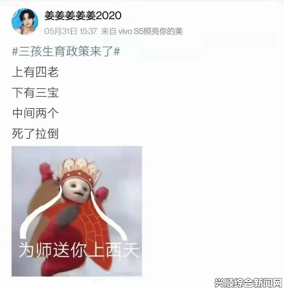 在公交车上弄到高C月？网友热议是否会影响道德伦理？对此看法不一，有人表示这样的行为是违背社会道德的，也有人认为只是色情片中常见的场景而已。