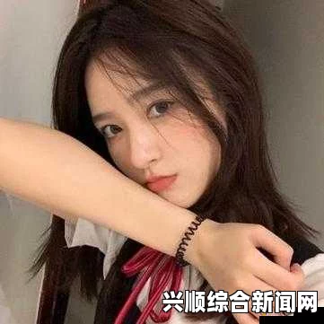 女生渴望跟喜欢的人多进行互动，寻找小头目
