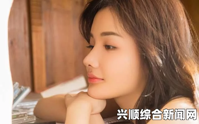 女生渴望跟喜欢的人多进行互动，寻找小头目