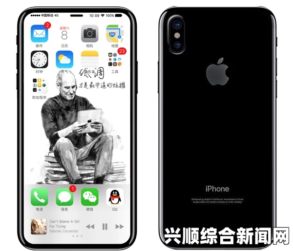 iPhone-14欧美日韩版本可随便出入了：深度解析新机国际化战略，引发网友激烈探讨，犹如动作片般紧凑刺激的科技之旅！