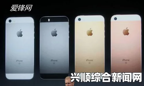 iPhone-14欧美日韩版本可随便出入了：深度解析新机国际化战略，引发网友激烈探讨，犹如动作片般紧凑刺激的科技之旅！