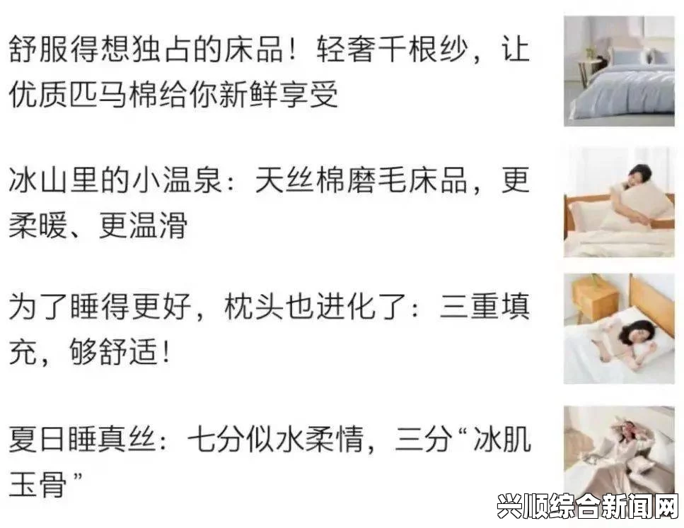 曾经的班花把高中同学做成盲盒：深度解析背后的动机和道德问题，网友激烈探讨是否合理。加入惊险动作片元素，火爆辣评！
