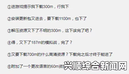 深入解析＂成熟50-WX老狼大豆行情掌握流量密码＂： 网友热议背后的市场动向与策略，仿佛一场动作片中的资本较量！