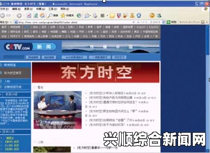 buzz69com深度解析:网友激烈探讨其影响力与未来趋势 buzz69com深度解析:网友激烈探讨其影响力与未来趋势