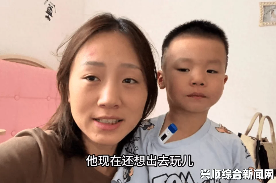 果冻传媒儿子引爆风波，母亲赶至现场解决问题