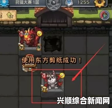 精彩赛事的丰富体验与满满收获，探索‘好大赛的满满的’背后的乐趣与意义