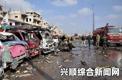 伊拉克首都爆炸惨案，23人丧生，59人受伤，IS宣布制造了袭击