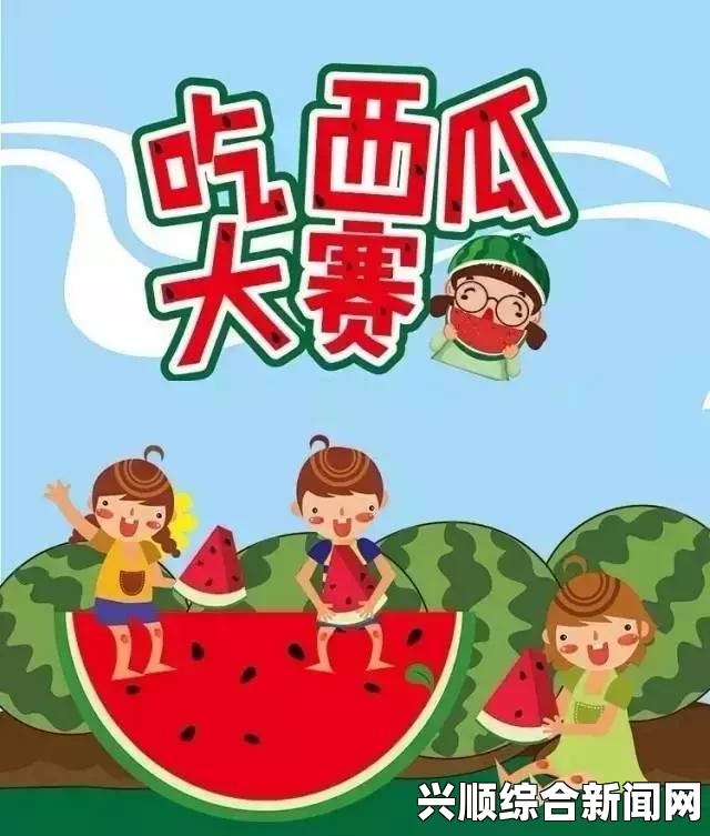 爆料大放送！INTITLE为你带来吃瓜的免费福利
