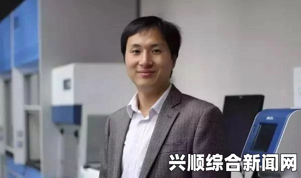 中国投资基因编辑技术，挑战美国地位的崭新篇章