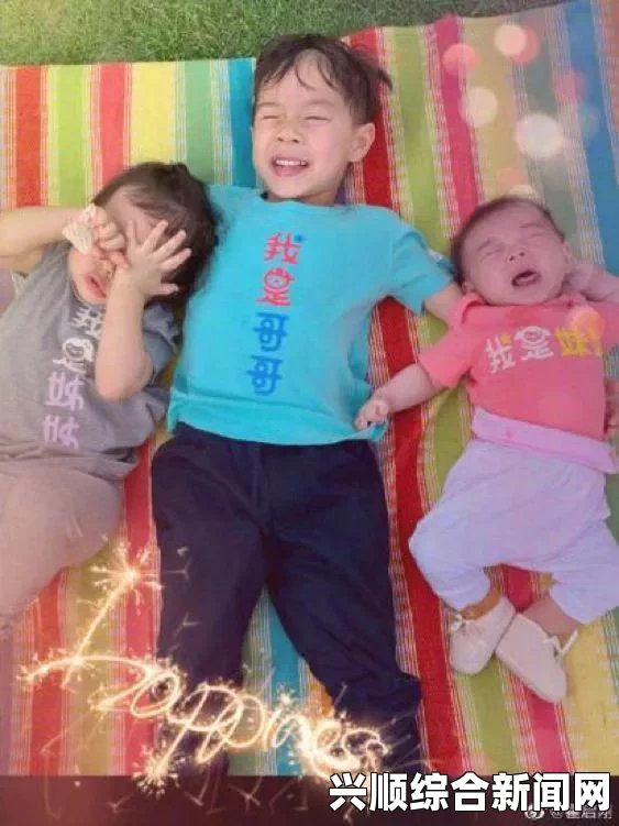 在“夫妻一百种插秧方法”背后，探讨如何通过不同的方式提升夫妻关系，以及网友对此热烈讨论，引发冲突与情感交锋的一场动作片般的生活博弈。