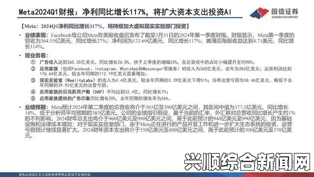 如何有效应对混乱家庭派对并找到解决方案，确保每位参与者都能享受愉快的时光。