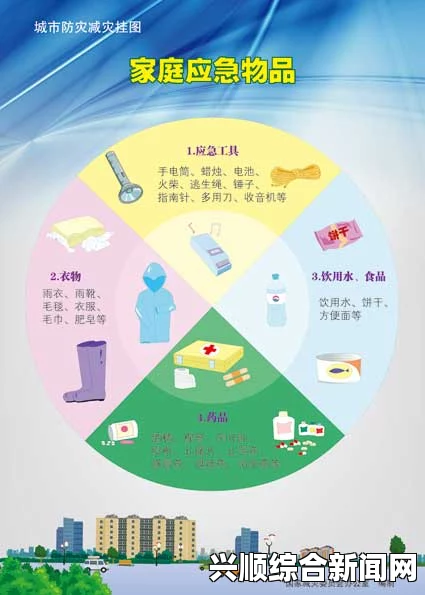 如何有效应对混乱家庭派对并找到解决方案，确保每位参与者都能享受愉快的时光。