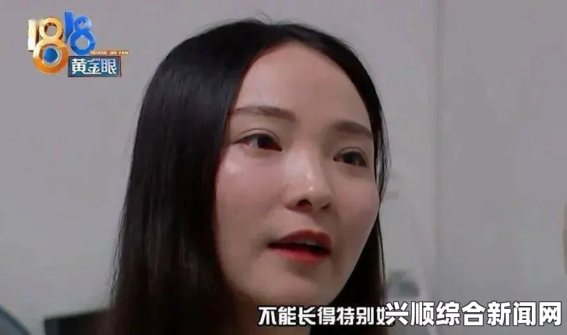 曰本曰皮69xxx真相揭秘：网友热议中的争议点是什么？