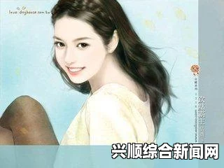 尊敬的顾教授，您是否已经醒来并准备好开始今天的讨论呢？
