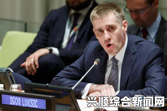 联合国新秘书长候选人4月面试 一半系女性