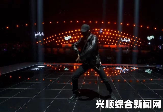 PO11H高，让你的舞台一片寂静。