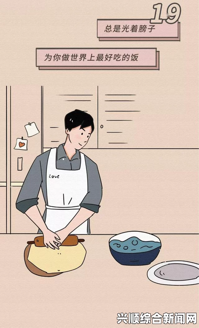 女生如何以正确的方式给予安慰：有效的情感支持方法概述