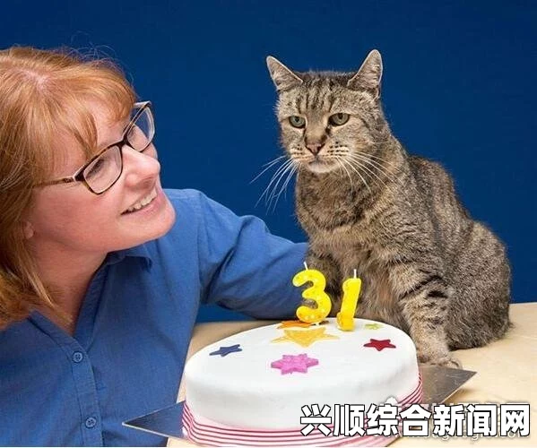 全球最长寿猫咪诞生，现年26岁，相当于人类121岁