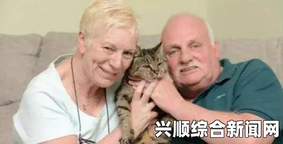全球最长寿猫咪诞生，现年26岁，相当于人类121岁