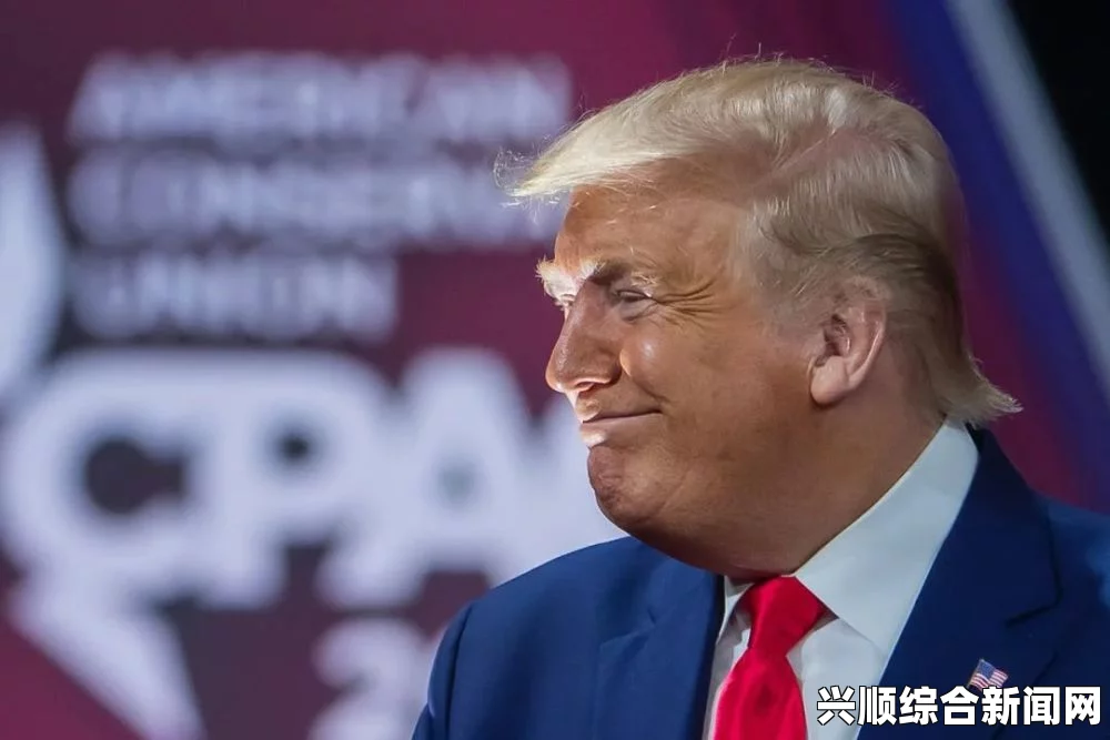 美大选将迎超级星期二 特朗普性侵指控遭重提