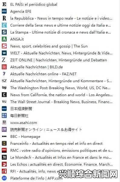 zzjizzji日本：深度解析其文化影响与网友激烈探讨