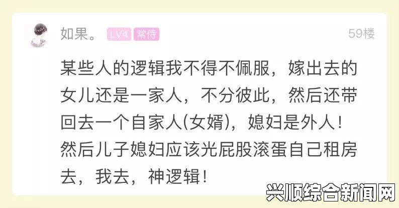 姐姐说家里没人我们可以在一起吗？这种关系需要慎重考虑，确保彼此感到舒适。