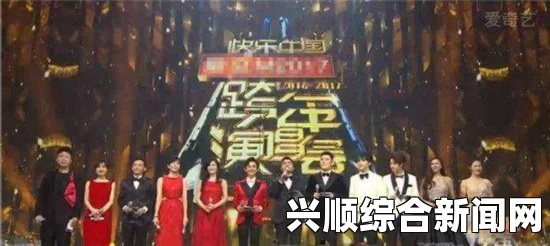电视台主持人受玩主持人变成无娱乐传统平台长