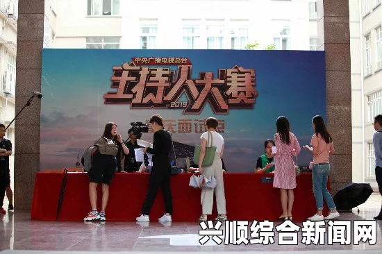 电视台主持人受玩主持人变成无娱乐传统平台长
