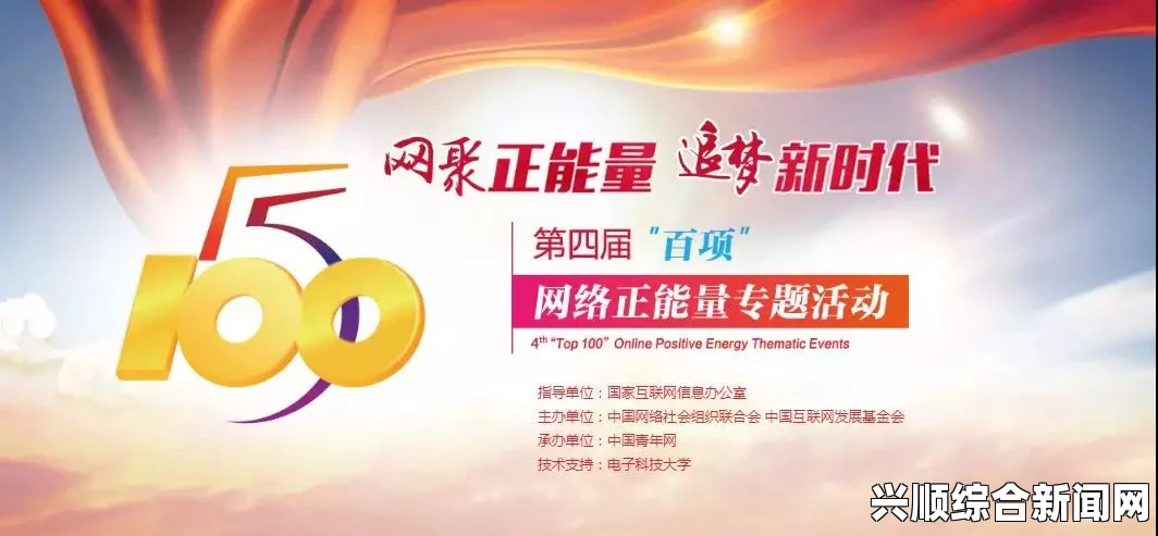 国精产品一品二品在，尽显非凡魅力。