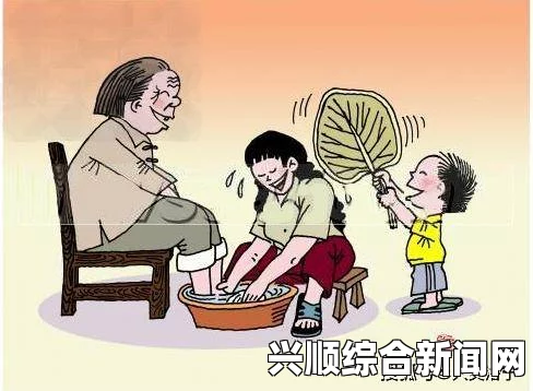 东北那旮瘩母与子：探寻该地区的亲情纽带和文化传承，感受家族之间深厚的情感