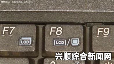 3秒内自动切换到秘密通道连接