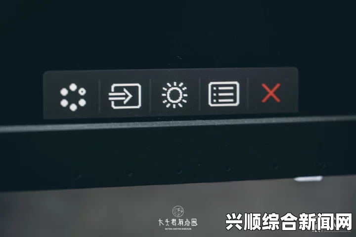3秒内自动切换到秘密通道连接