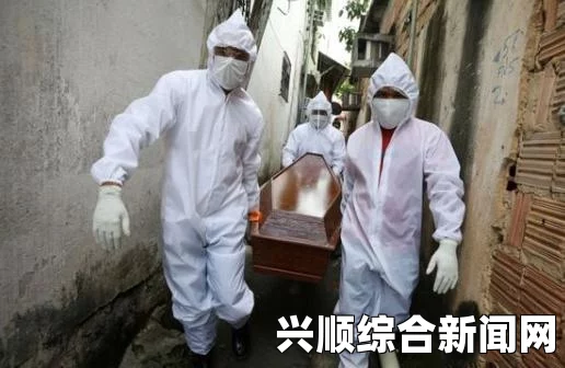 记者在巴西亲历寨卡疫情，防蚊液一扫而空