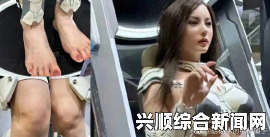 色五月娜娜：探讨其背后的文化意义与网友热烈争论的深度解读