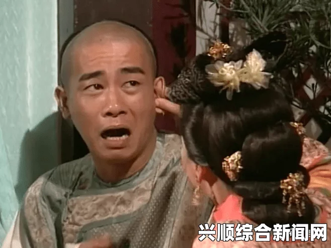 韦小宝通吃岛战七女：这一情节不仅充满幽默与机智，更展现了多元爱情的复杂性。